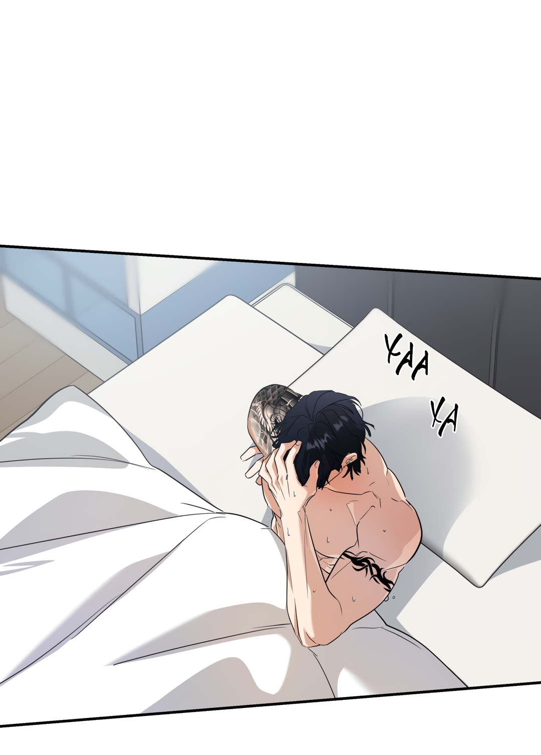 Манга Дух спасения - Глава 71 Страница 22