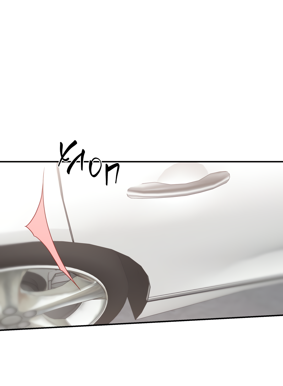 Манга Дух спасения - Глава 71 Страница 70