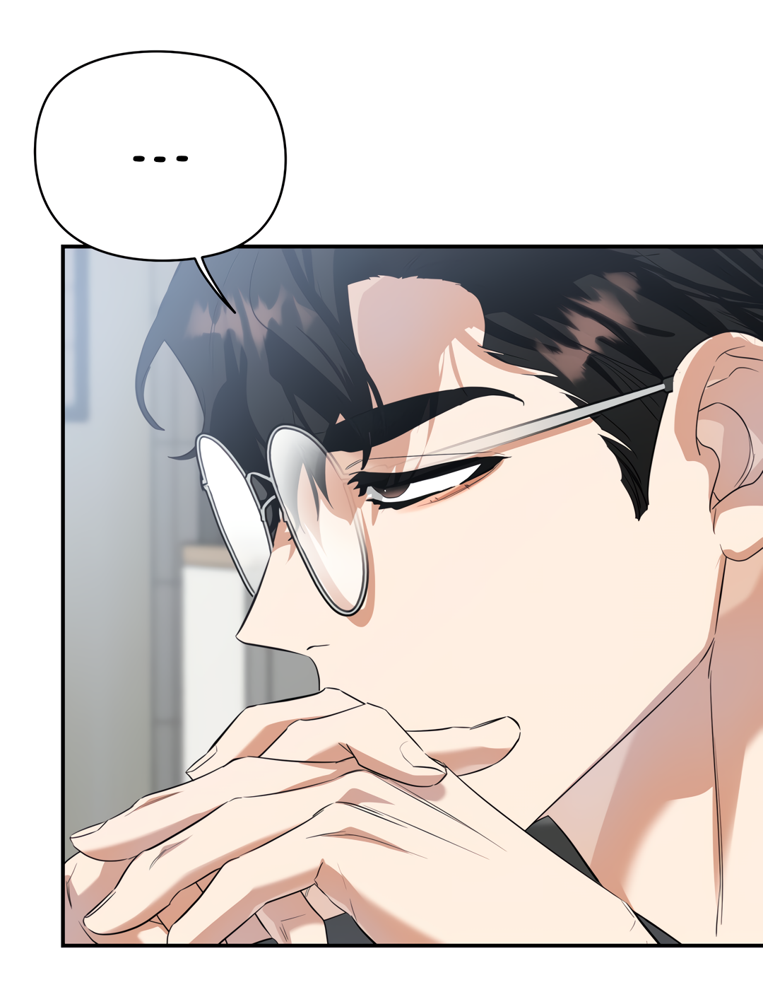 Манга Дух спасения - Глава 71 Страница 48