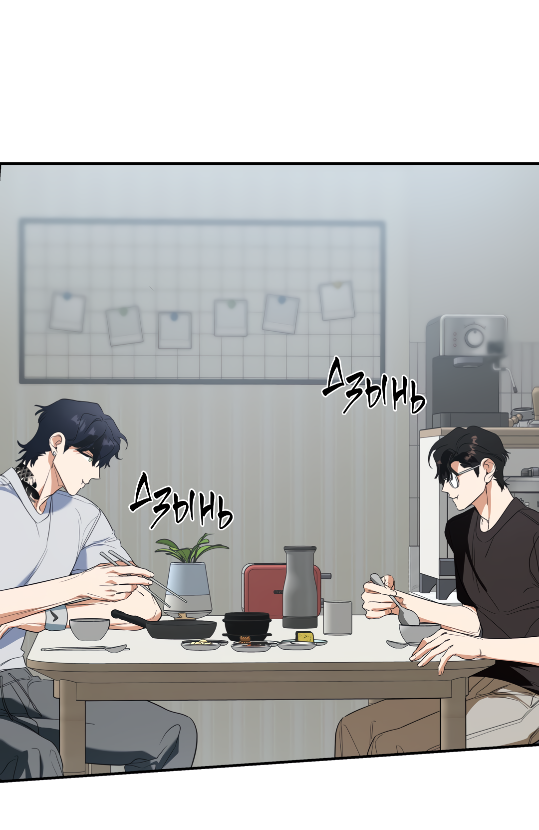 Манга Дух спасения - Глава 71 Страница 36