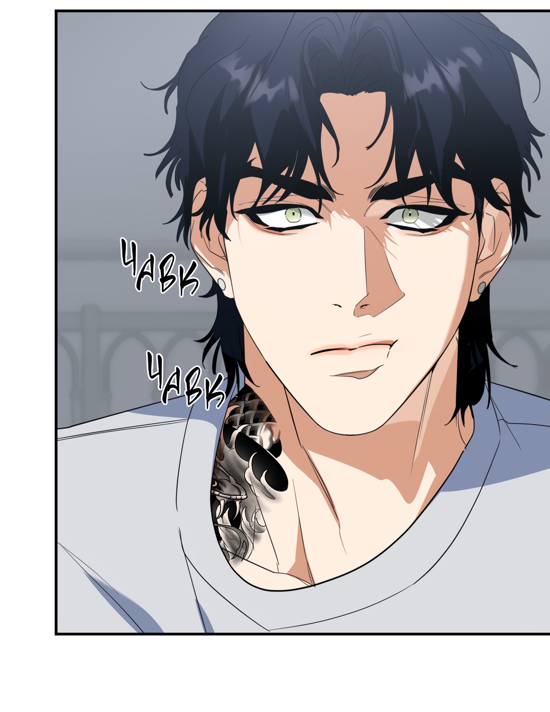 Манга Дух спасения - Глава 71 Страница 38