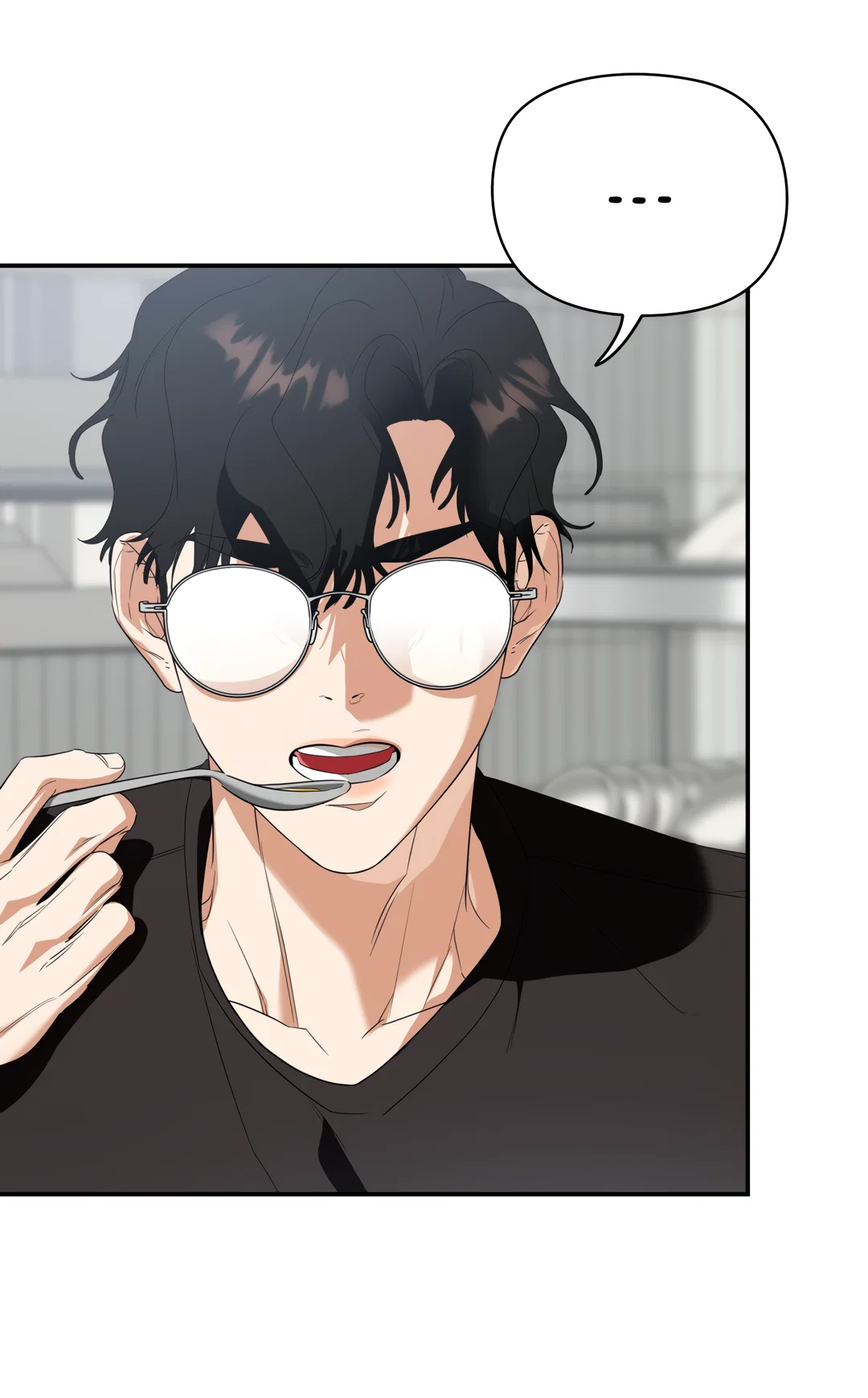 Манга Дух спасения - Глава 71 Страница 37