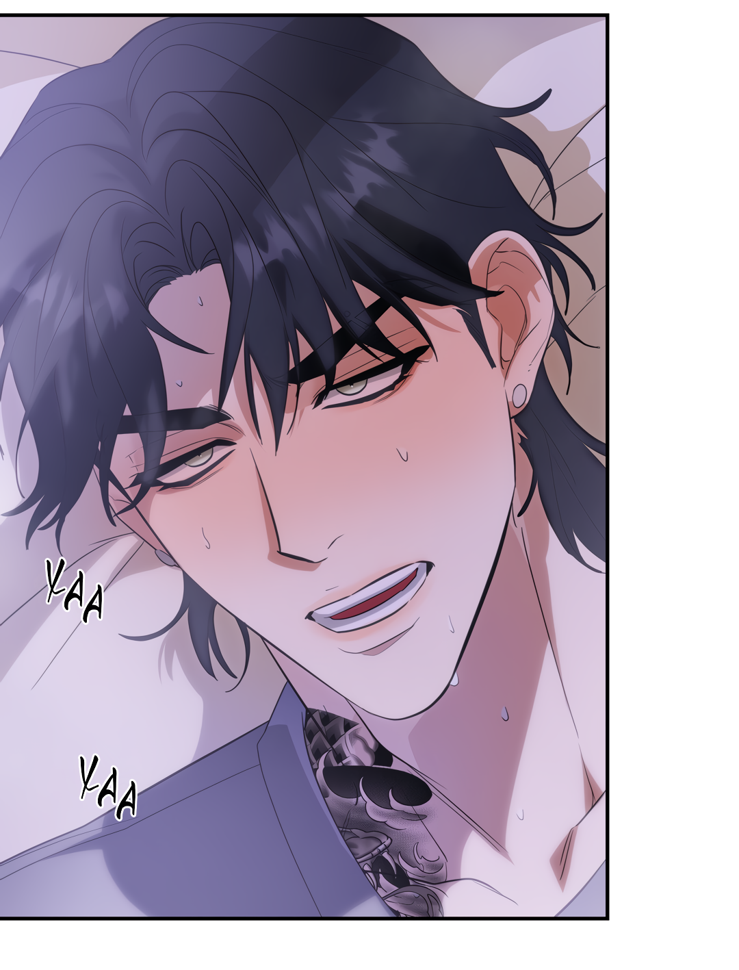 Манга Дух спасения - Глава 73 Страница 11