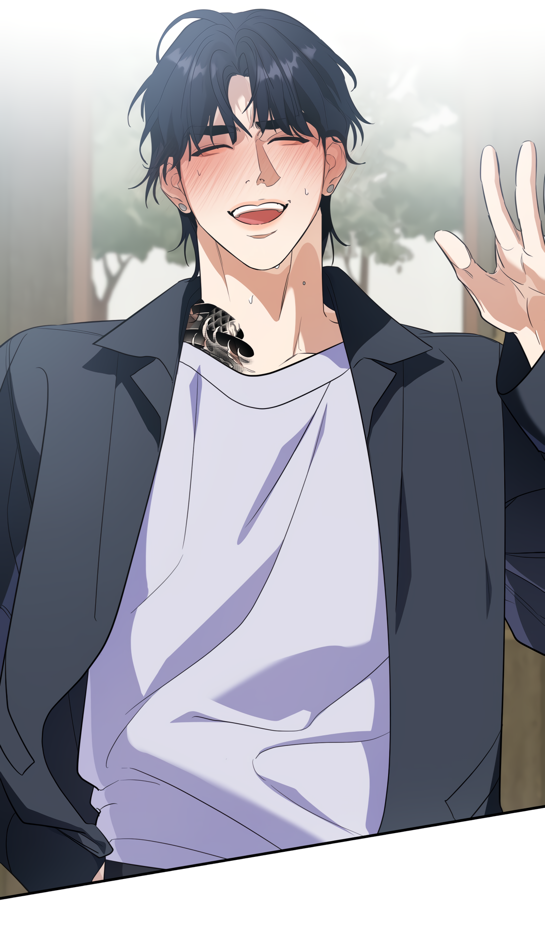 Манга Дух спасения - Глава 73 Страница 66