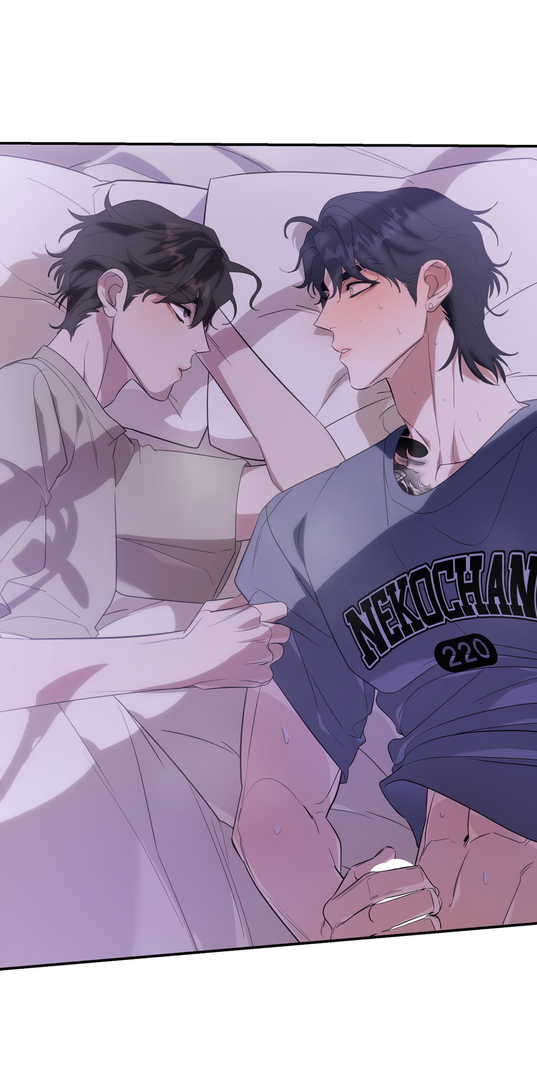 Манга Дух спасения - Глава 73 Страница 13