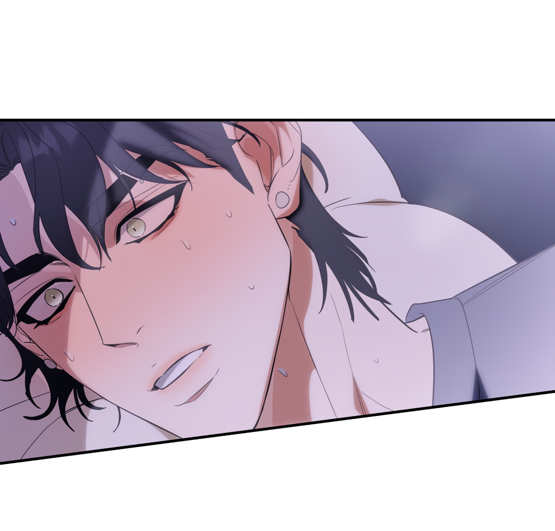 Манга Дух спасения - Глава 73 Страница 17