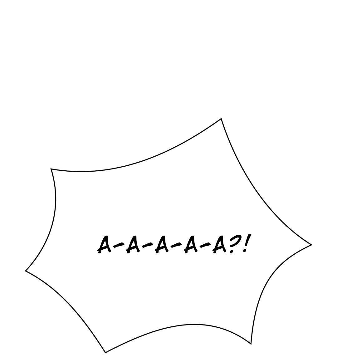 Манга Дух спасения - Глава 73 Страница 80