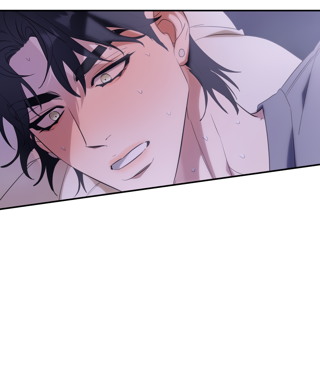 Манга Дух спасения - Глава 73 Страница 18