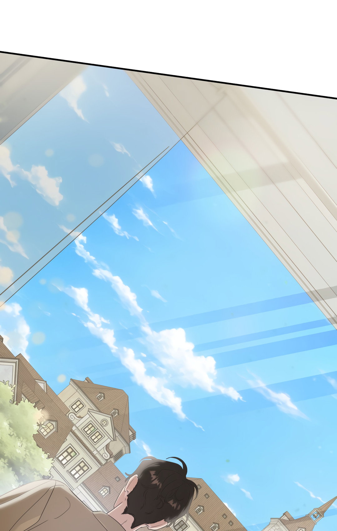 Манга Дух спасения - Глава 73 Страница 29