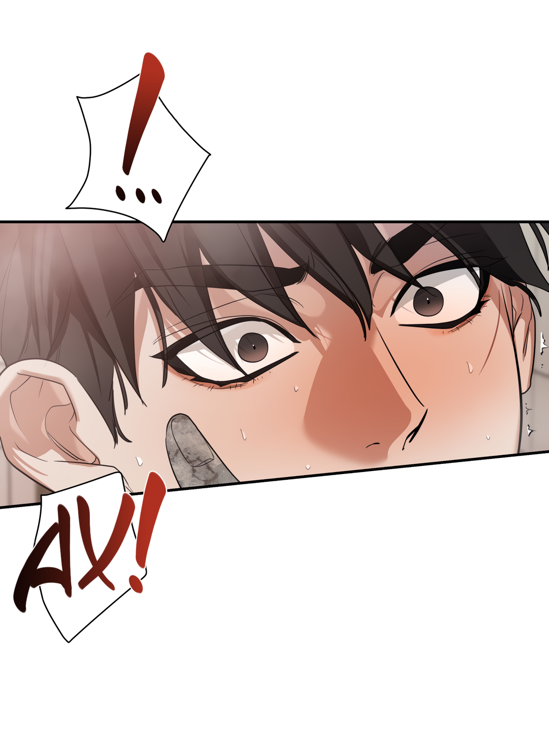 Манга Дух спасения - Глава 74 Страница 43