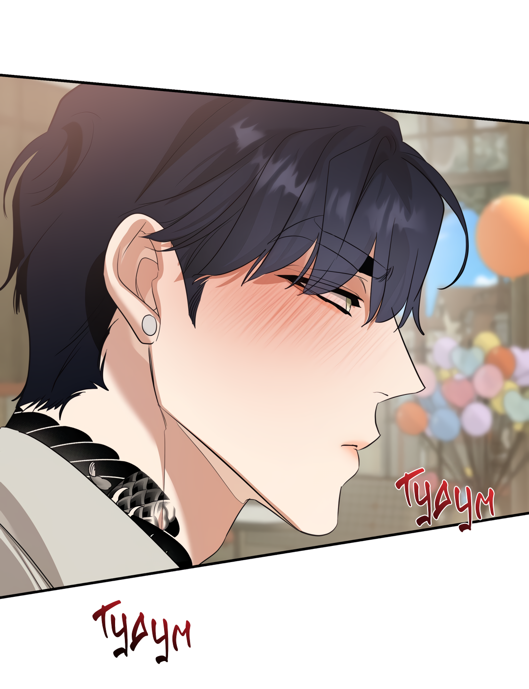 Манга Дух спасения - Глава 74 Страница 67