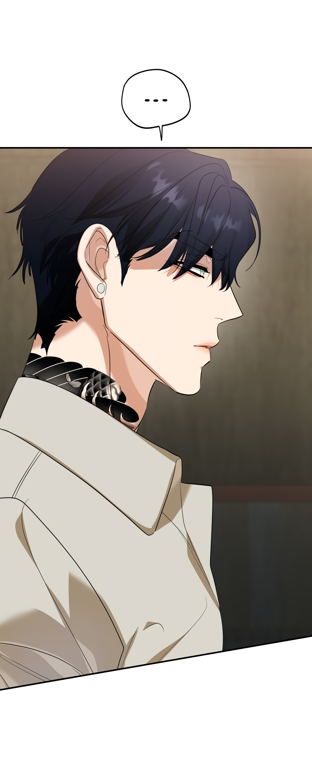 Манга Дух спасения - Глава 74 Страница 78