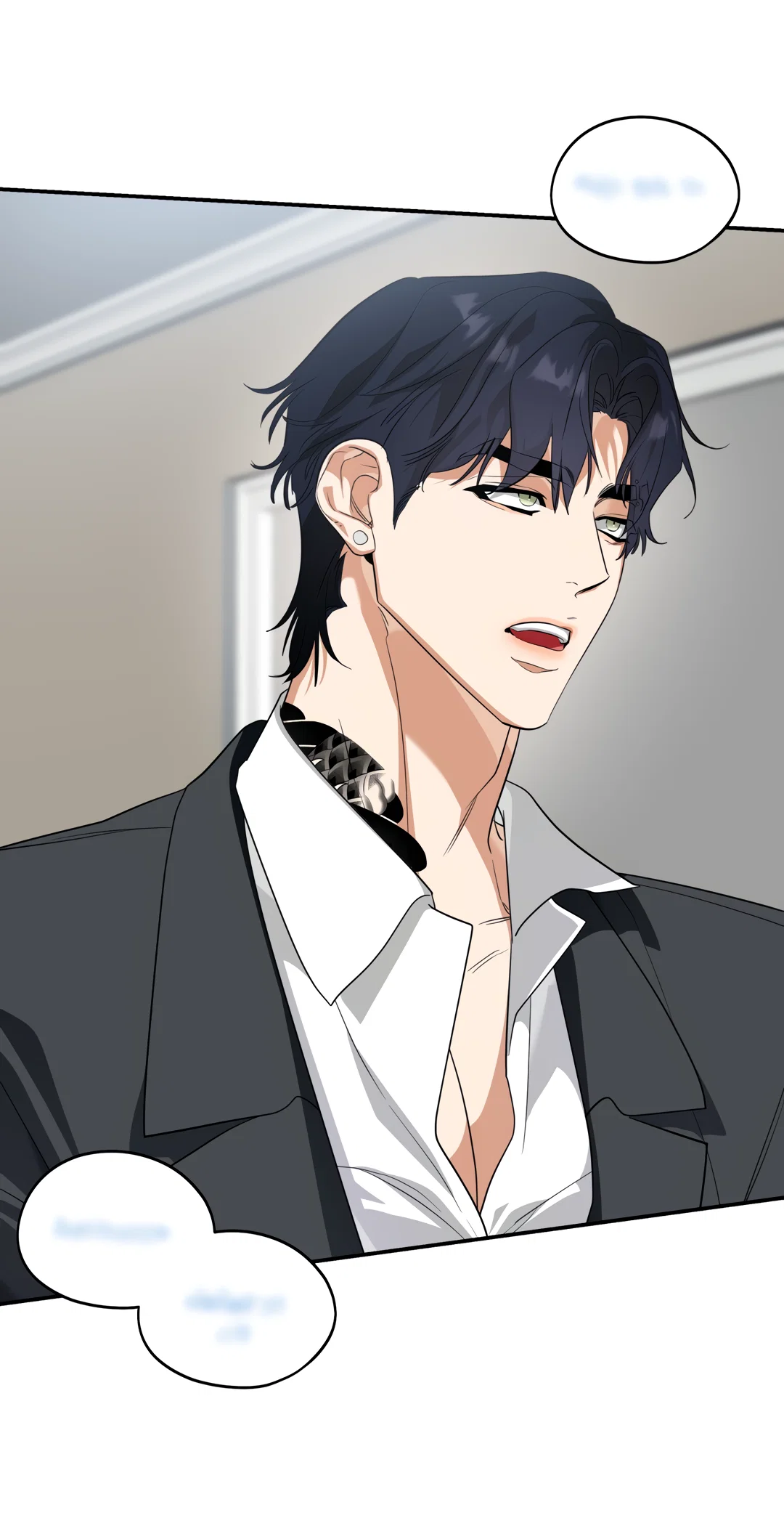 Манга Дух спасения - Глава 74 Страница 24