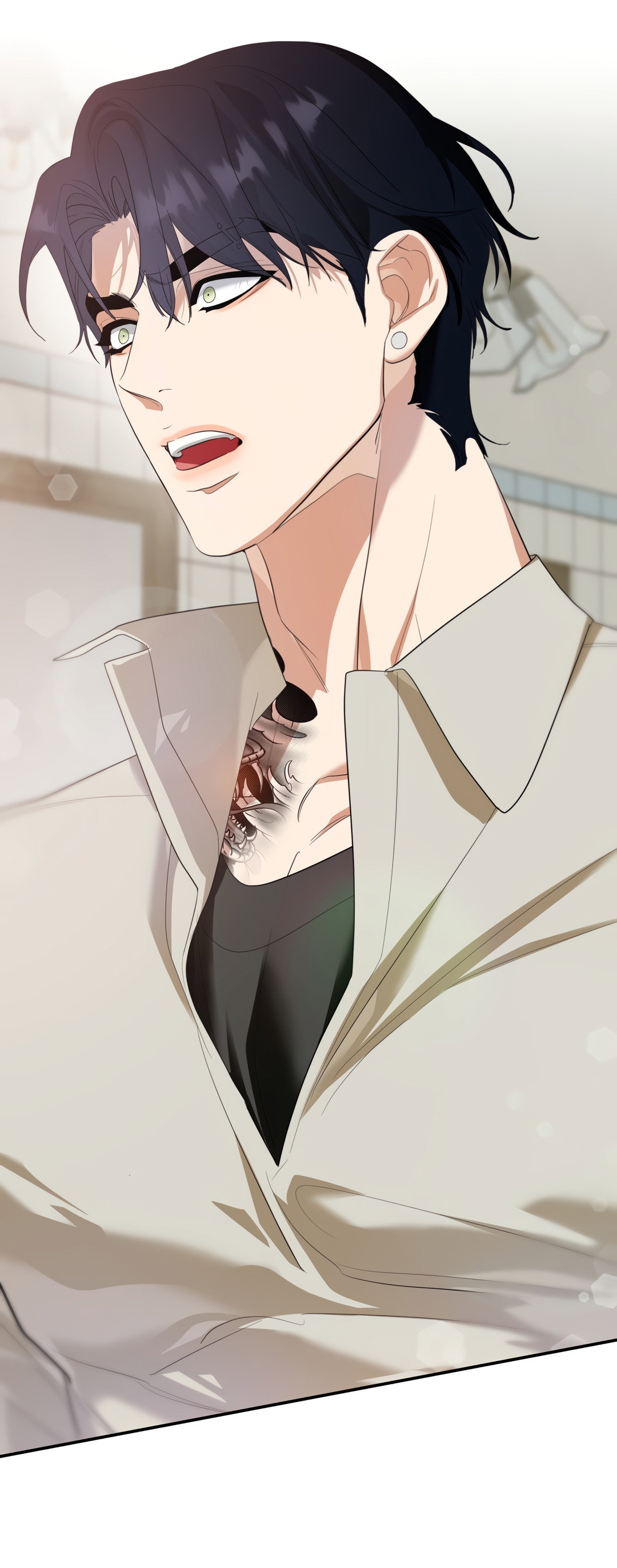 Манга Дух спасения - Глава 74 Страница 55