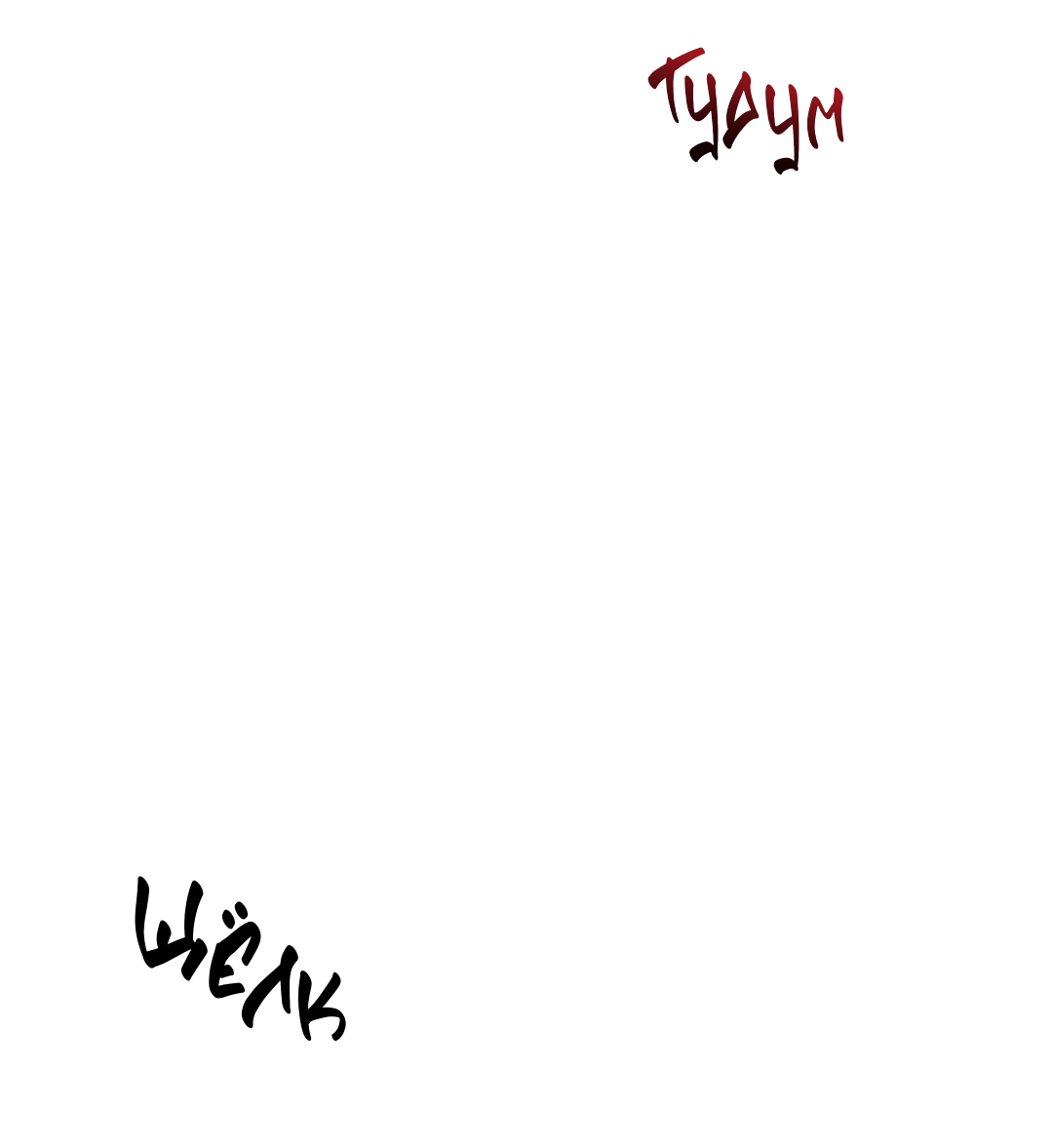 Манга Дух спасения - Глава 74 Страница 68