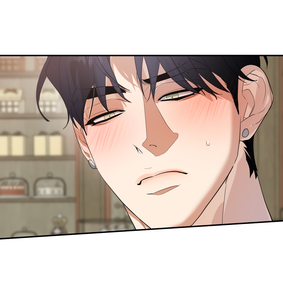 Манга Дух спасения - Глава 74 Страница 62