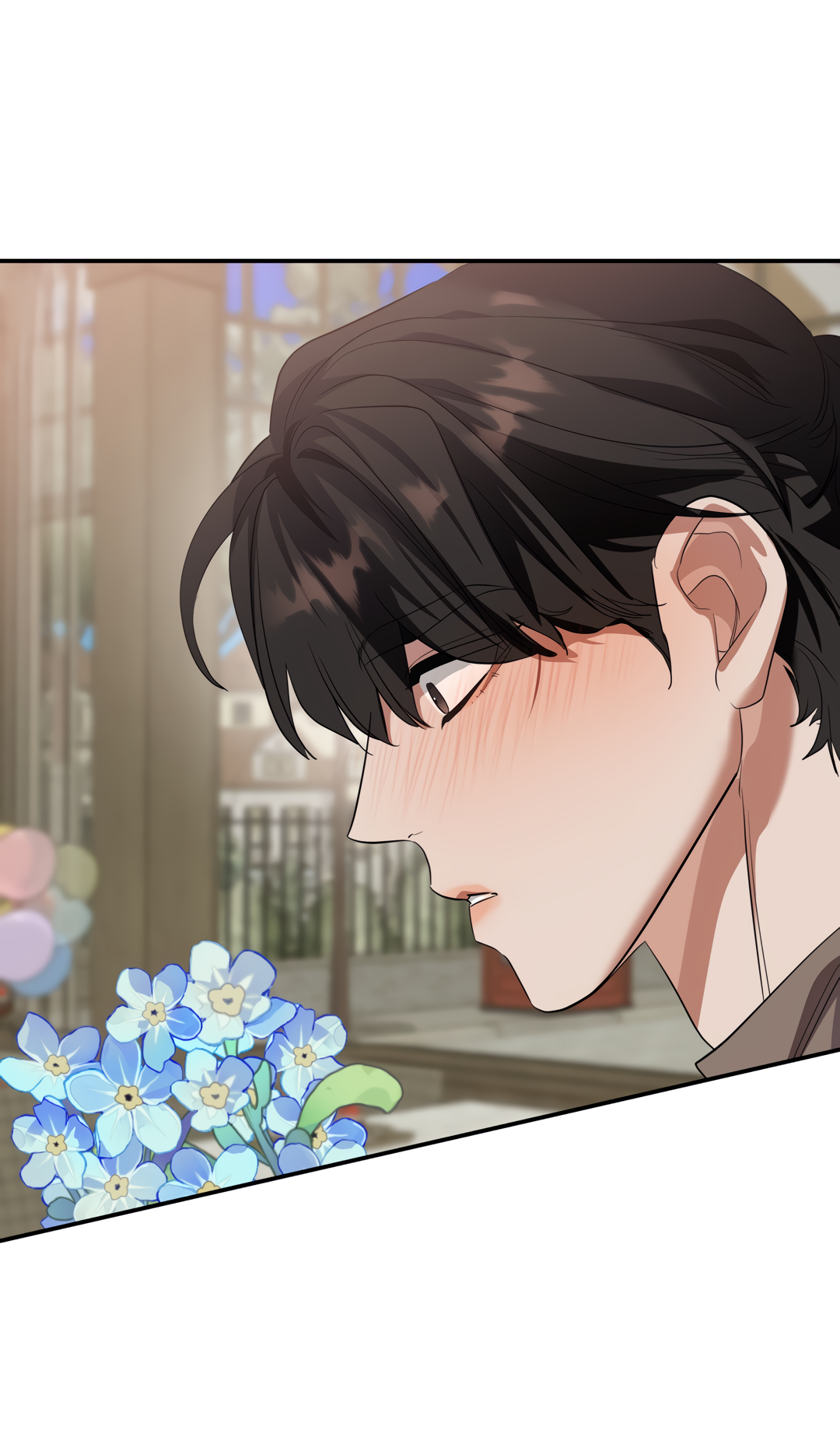 Манга Дух спасения - Глава 74 Страница 77