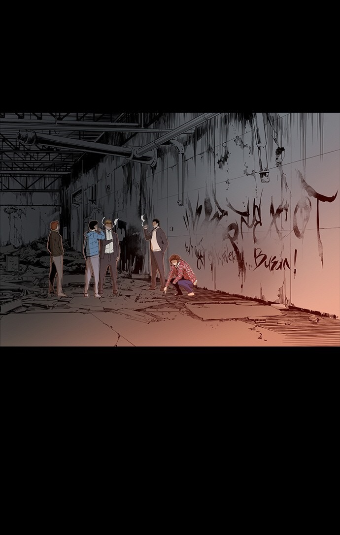 Манга Кантау - Глава 23 Страница 71