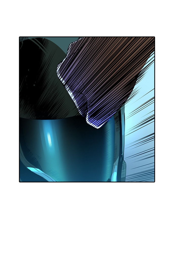 Манга Кантау - Глава 23 Страница 40