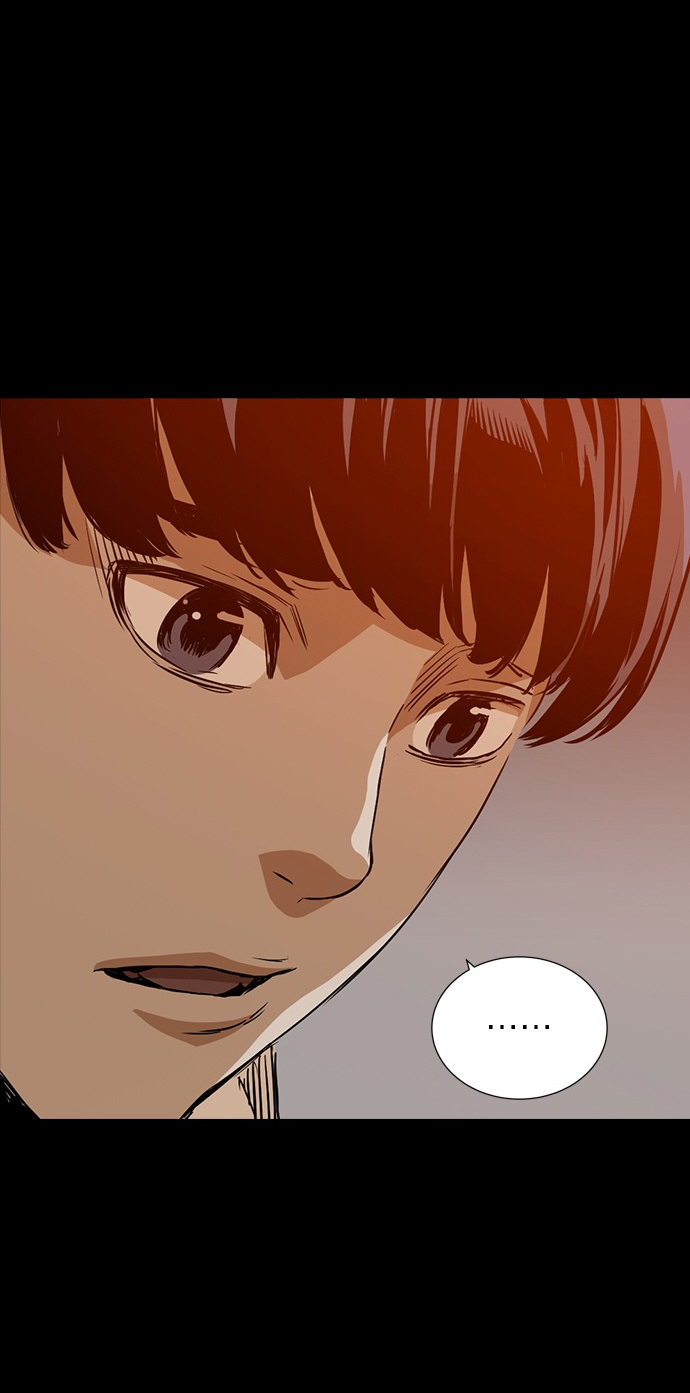 Манга Кантау - Глава 23 Страница 9