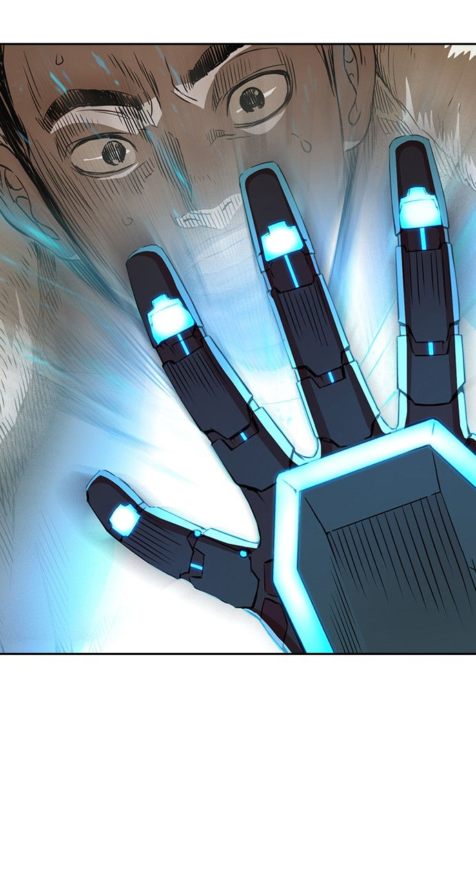 Манга Кантау - Глава 23 Страница 41