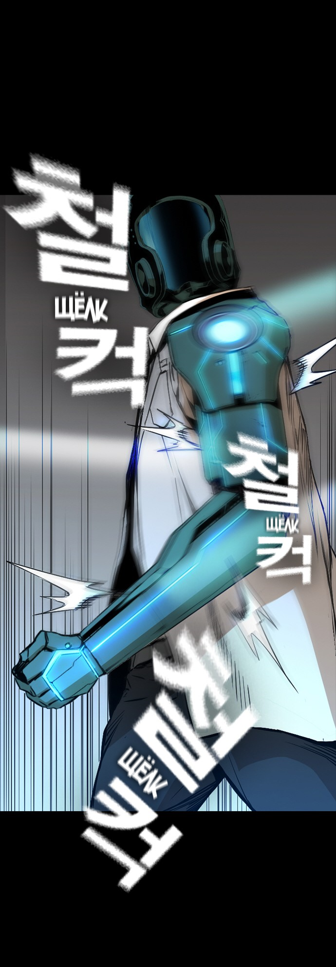 Манга Кантау - Глава 23 Страница 34