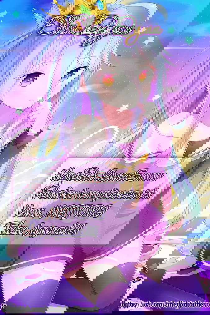 Манга Всегда будь моим мужем. - Глава 18 Страница 3