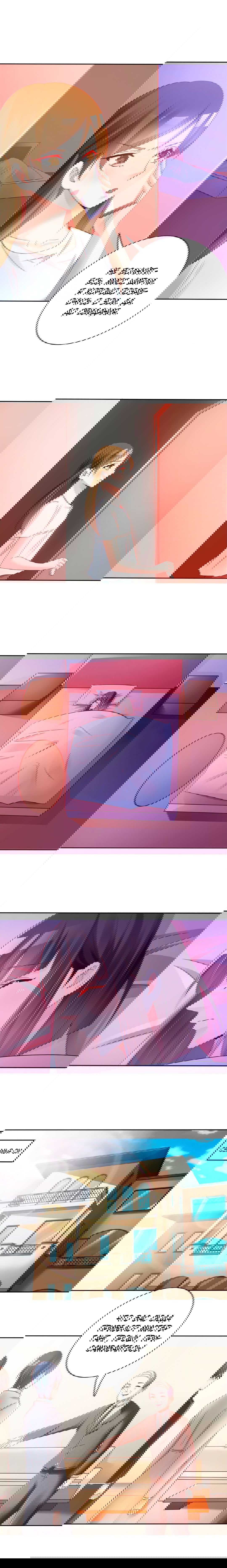 Манга Всегда будь моим мужем. - Глава 49 Страница 2