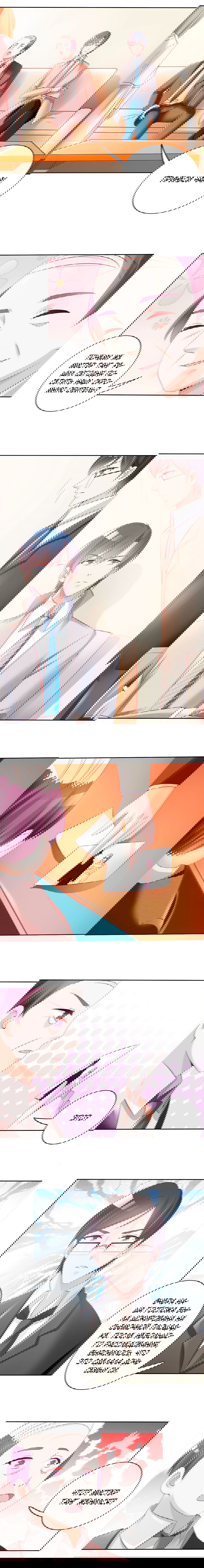 Манга Всегда будь моим мужем. - Глава 49 Страница 3