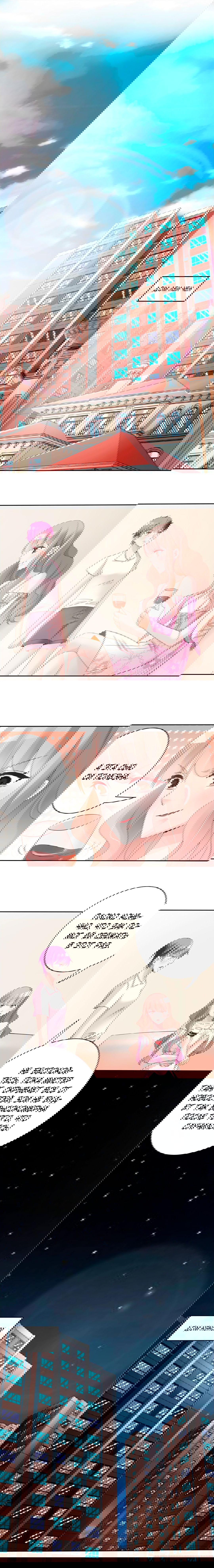 Манга Всегда будь моим мужем. - Глава 49 Страница 1