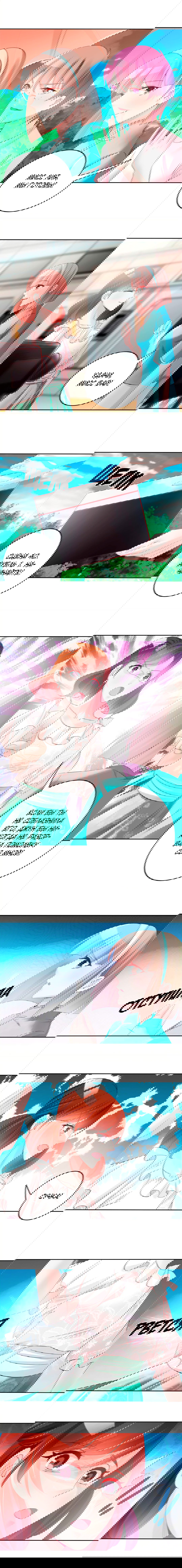 Манга Всегда будь моим мужем. - Глава 46 Страница 2