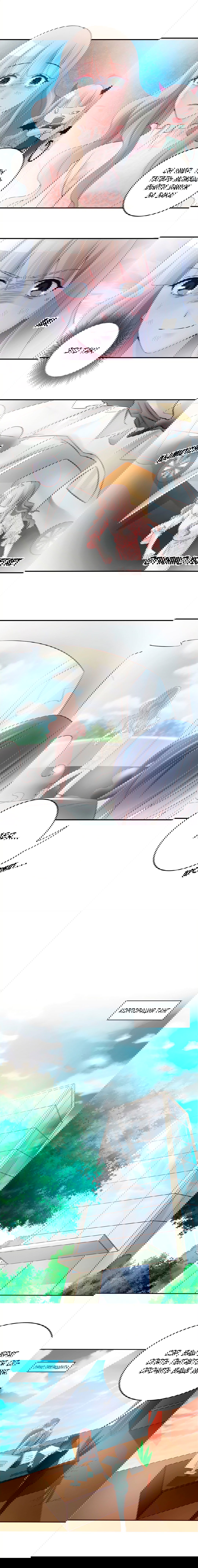 Манга Всегда будь моим мужем. - Глава 45 Страница 2