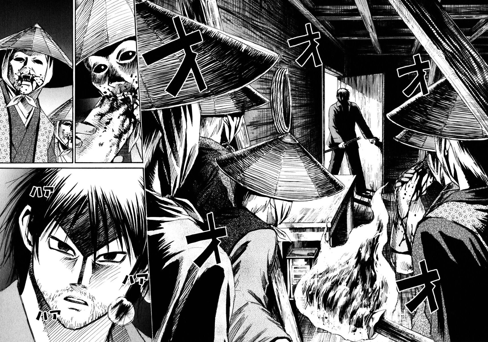 Манга Остров вампиров - Глава 68 Страница 13