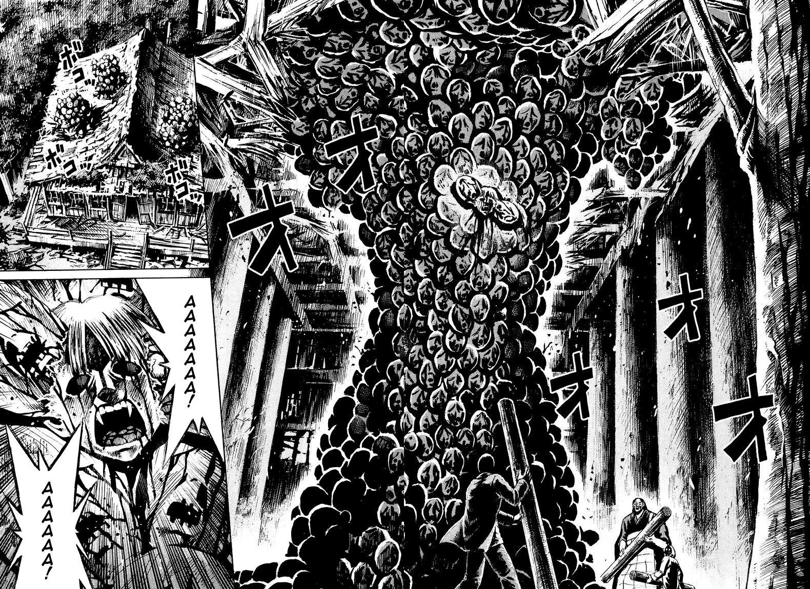 Манга Остров вампиров - Глава 59 Страница 12