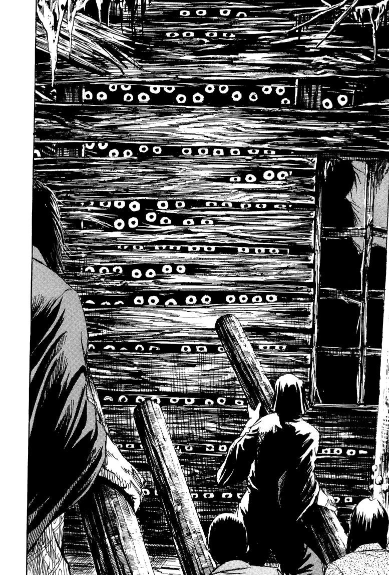 Манга Остров вампиров - Глава 55 Страница 8