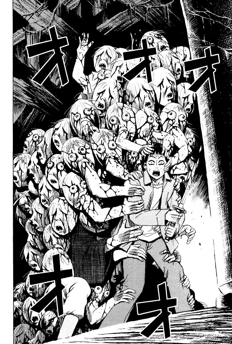 Манга Остров вампиров - Глава 54 Страница 9