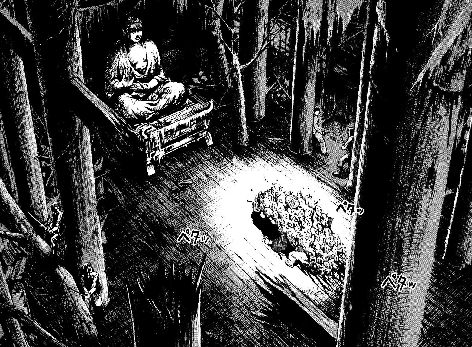 Манга Остров вампиров - Глава 53 Страница 27