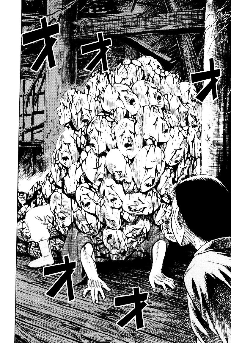 Манга Остров вампиров - Глава 53 Страница 25