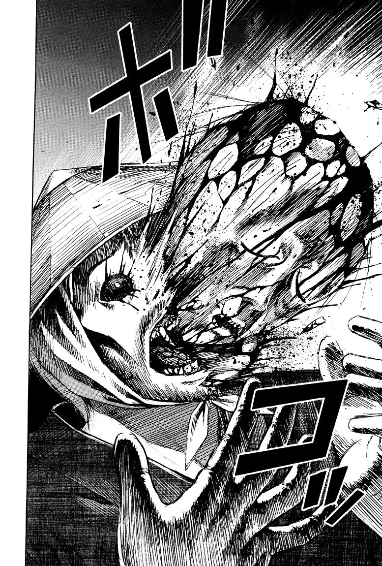 Манга Остров вампиров - Глава 53 Страница 23