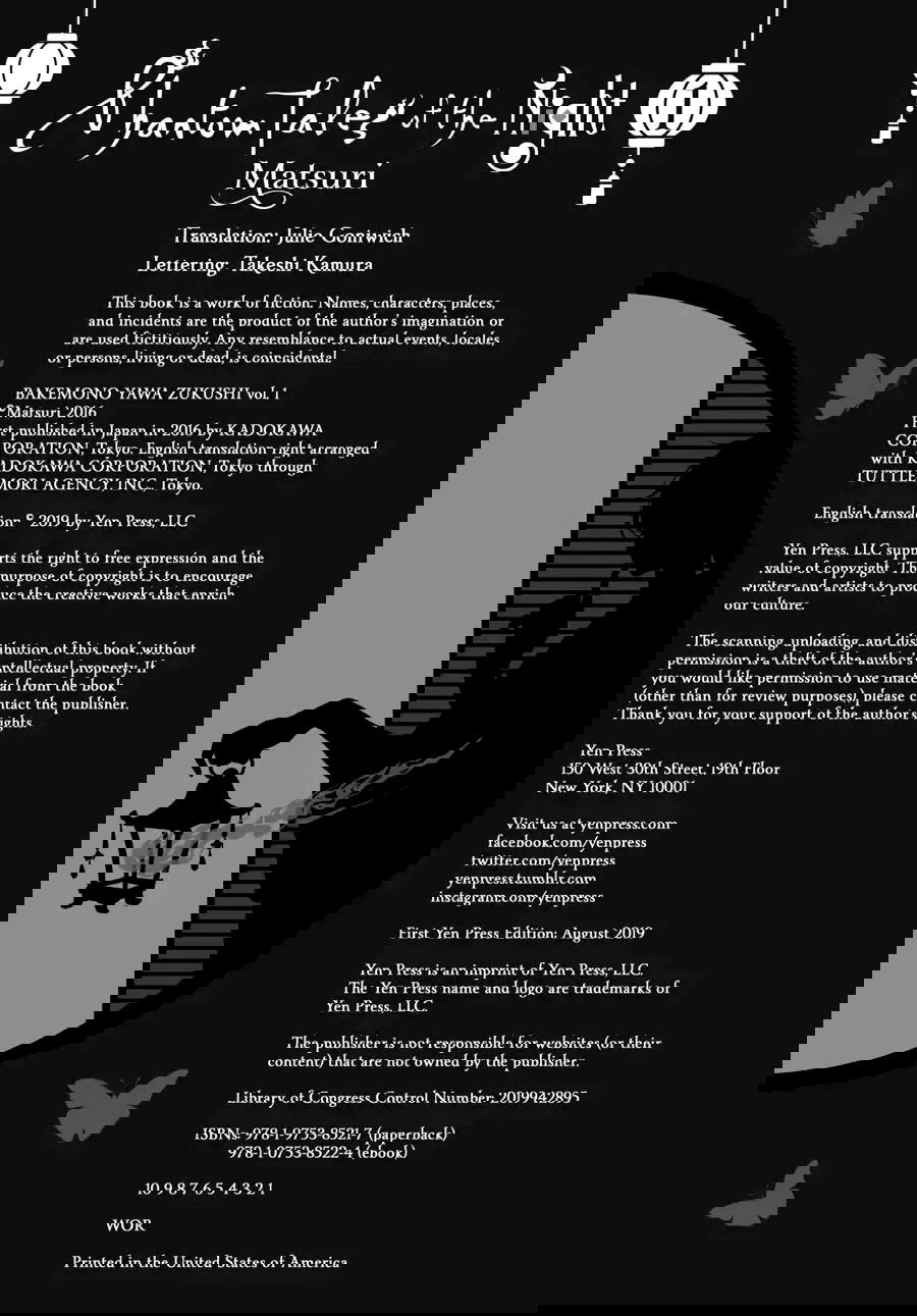 Манга Ночные призрачные истории - Глава 4 Страница 45