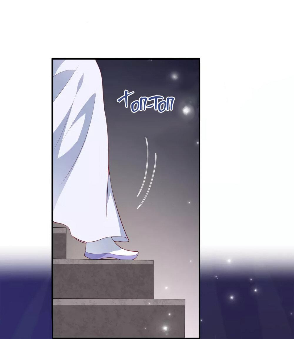 Манга Русалка-невеста царя драконов - Глава 57 Страница 21