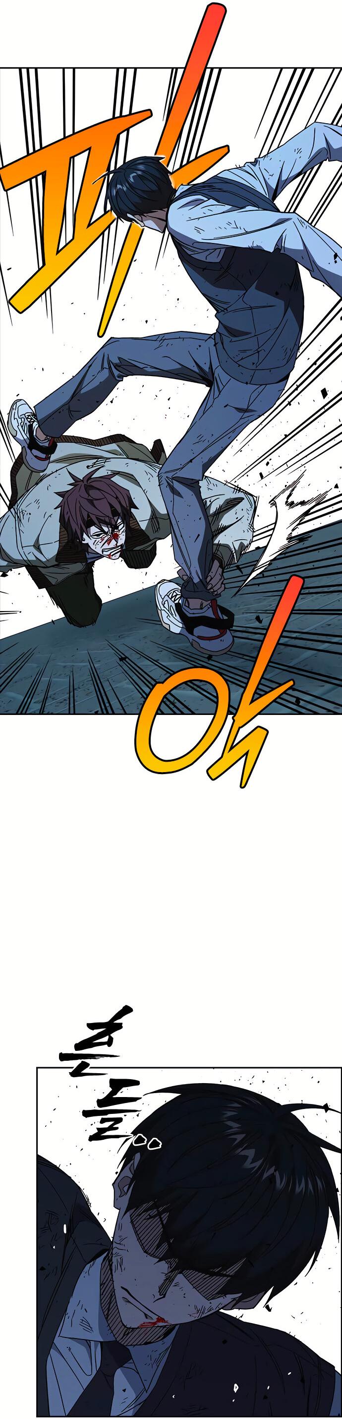 Манга Учебная группа - Глава 51 Страница 41