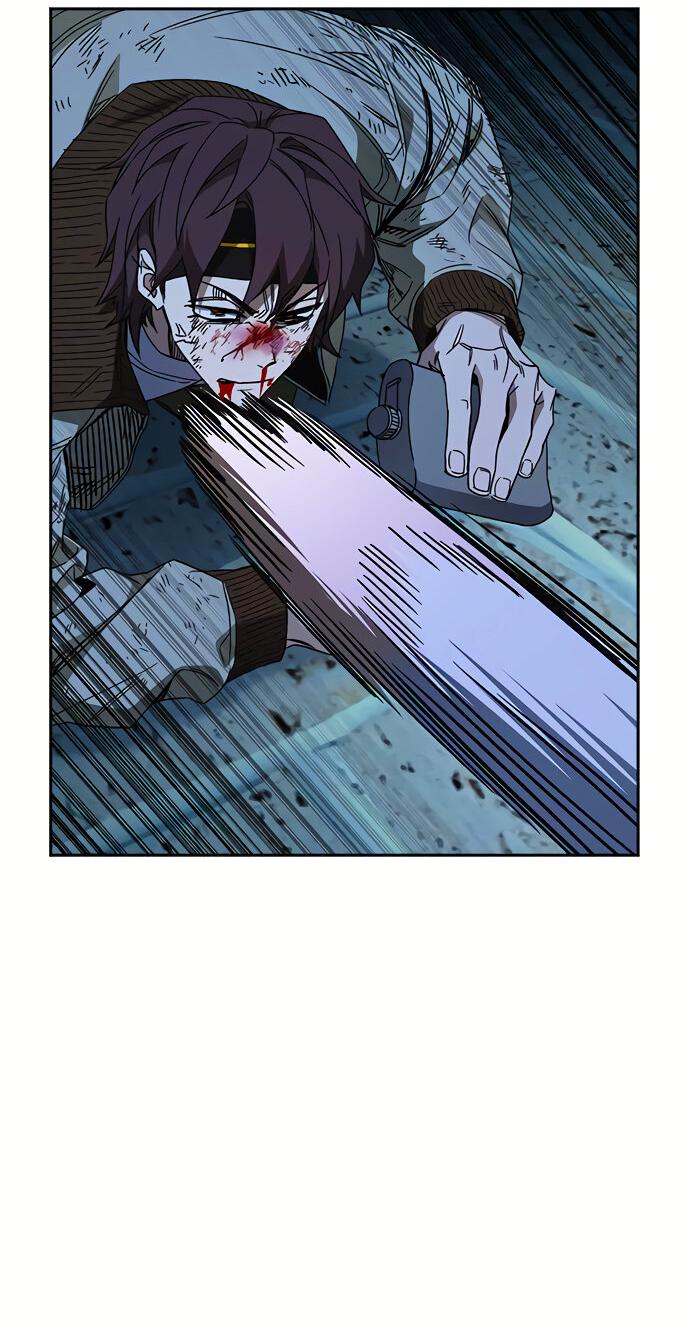 Манга Учебная группа - Глава 51 Страница 67