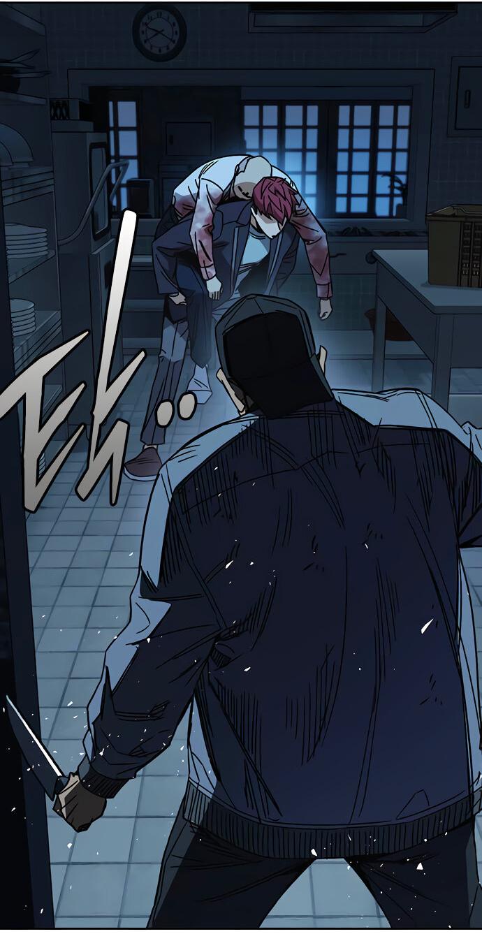 Манга Учебная группа - Глава 51 Страница 58