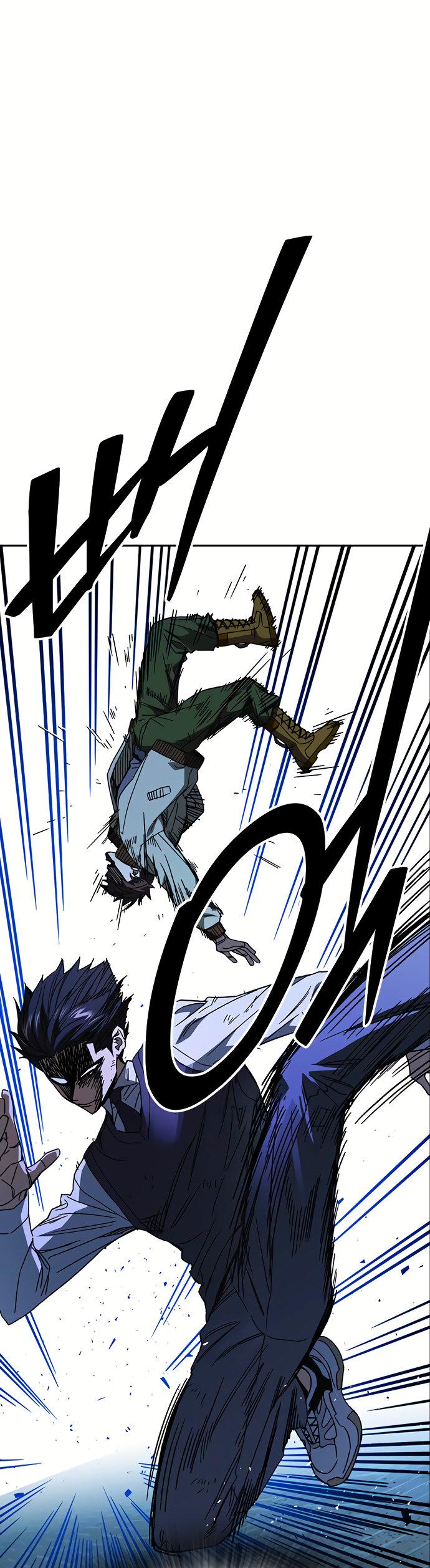 Манга Учебная группа - Глава 51 Страница 65