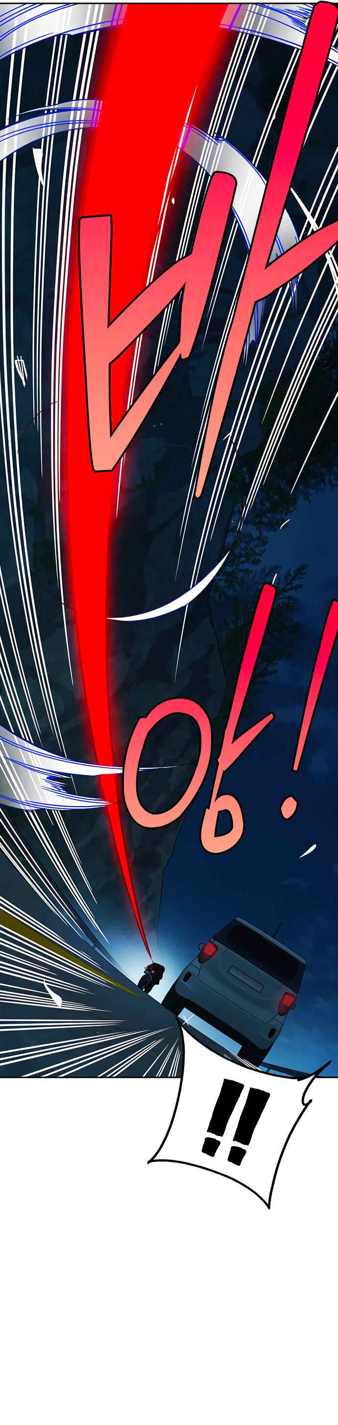 Манга Учебная группа - Глава 51 Страница 4