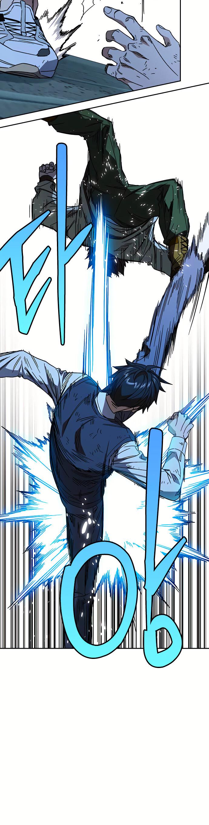 Манга Учебная группа - Глава 51 Страница 43