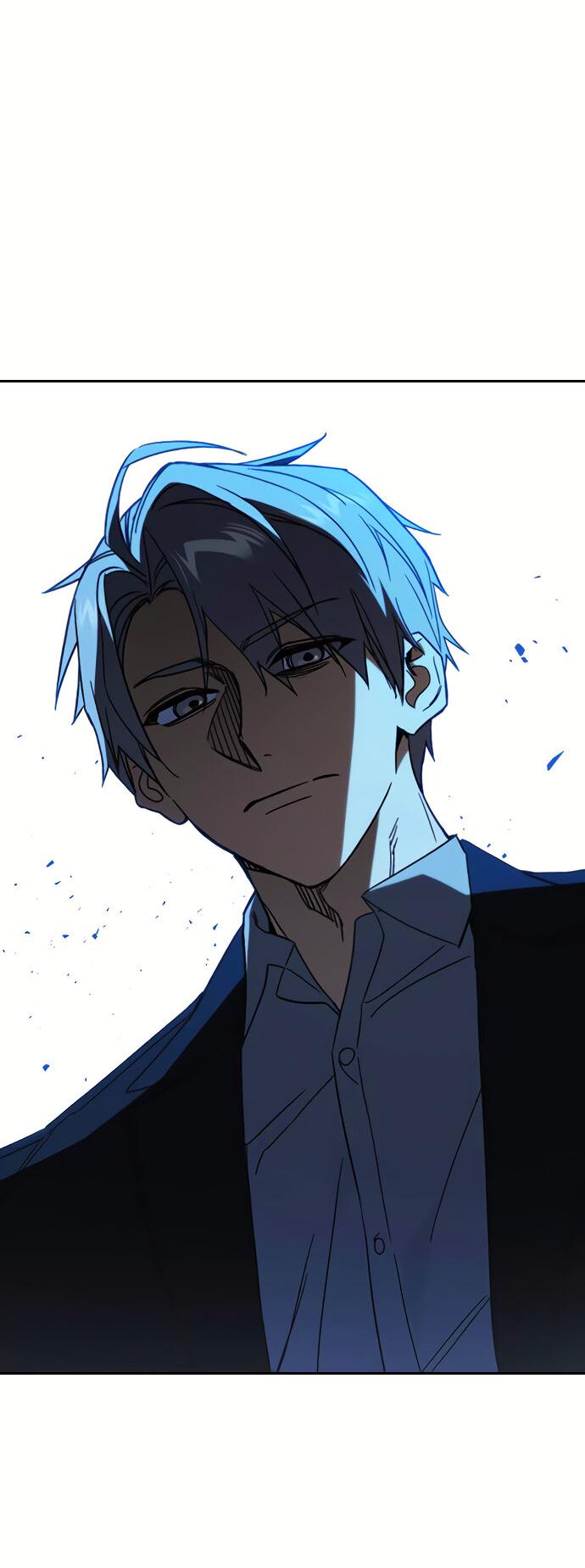 Манга Учебная группа - Глава 51 Страница 73