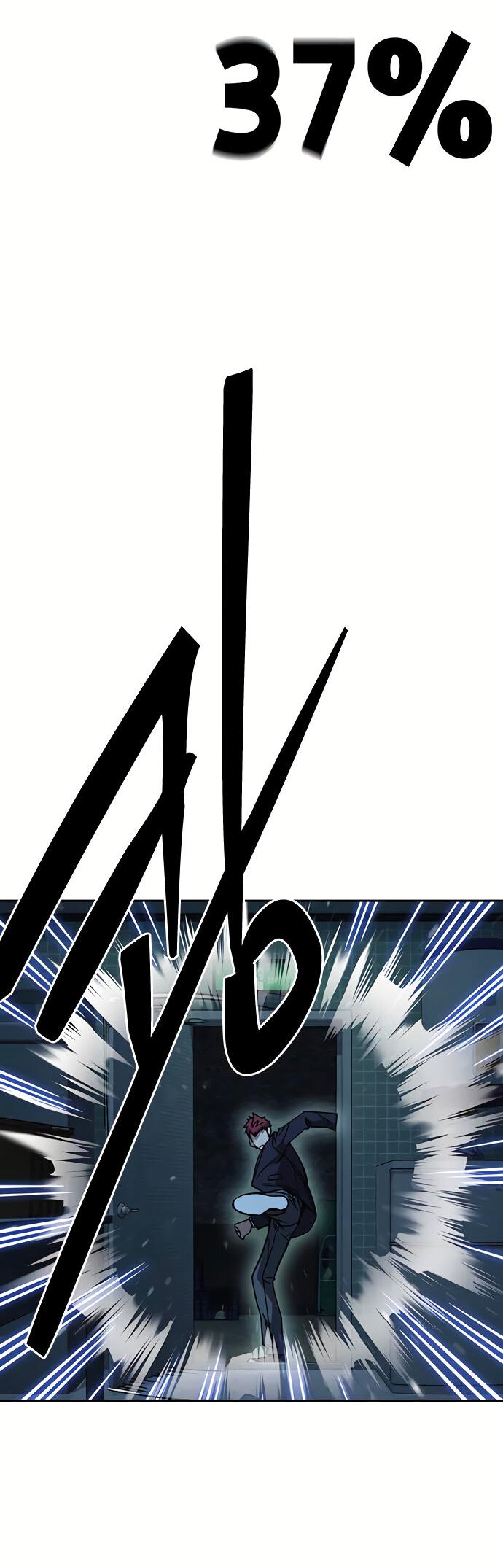 Манга Учебная группа - Глава 51 Страница 48