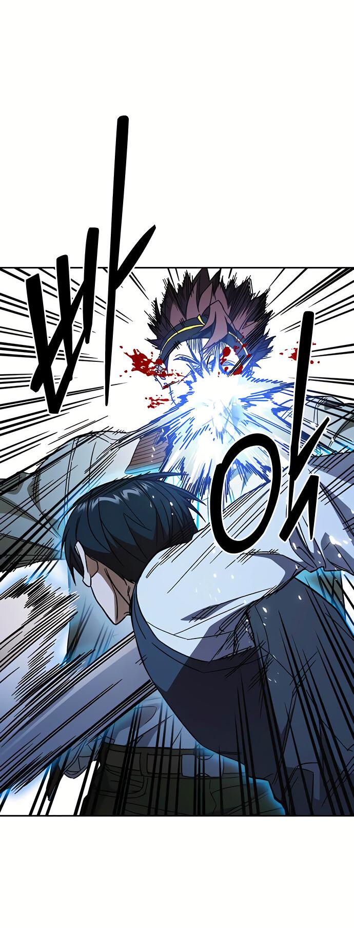 Манга Учебная группа - Глава 50 Страница 29